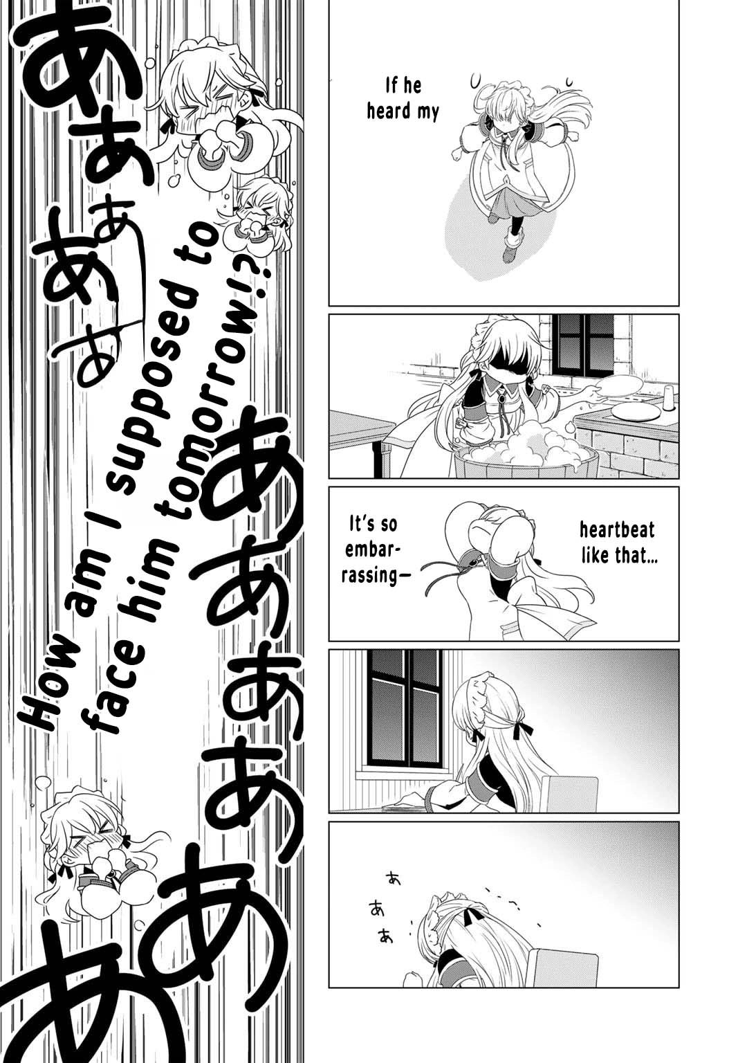 Cheat Home Garden — Maybe I’m the real Spirit Princess, but I’ll just farm. Chapter 4 Page 15